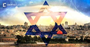Report: Israel May Adopt Cryptocurrencies to Prevent Tax Evasion
