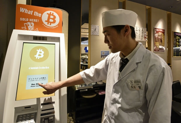  digital bitcoin-friendly boost crypto japan confirms yen 