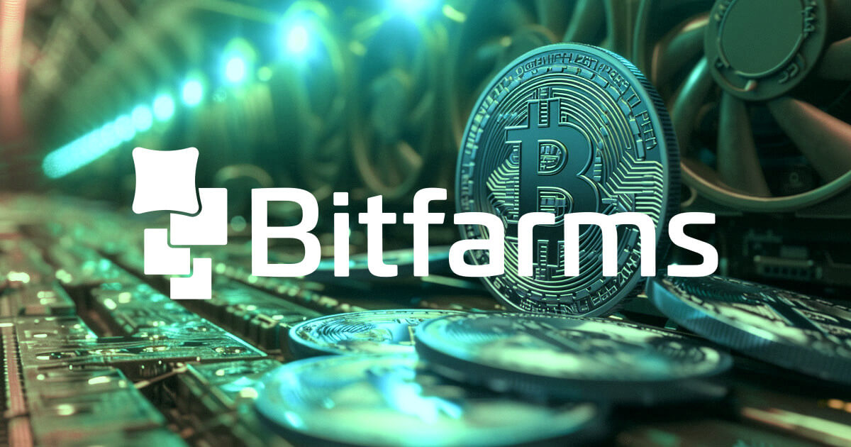 Bitfarms rejects Riots unsolicited acquisition offer