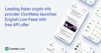 Main Asian crypto recordsdata supplier CoinNess launches English Dwell Feed with free API provide
