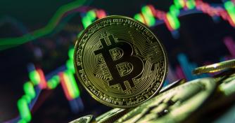 Fidelity believes investors should consider small Bitcoin exposure for long-term portfolios