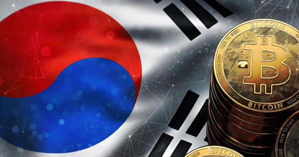 South Korea Finance Minister Says There Are No Plans to Ban Cryptocurrency  | CryptoSlate