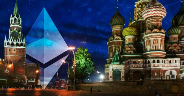Russia Approaches Crypto Cautiously, But Bets Big on Mining