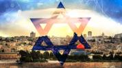 Israeli Central Bank Considering Issuing Digital Currency