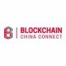 2018 US China Blockchain and Digital Currency Conference