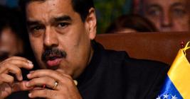 Venezuelan Government Declares Petro as Legal Tender