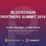 Blockchain Partners Summit 2018