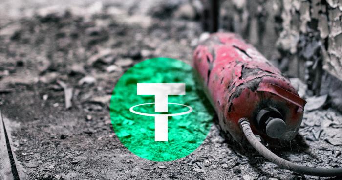 Tether bombshell leads to 5% wipeout of bitcoin price