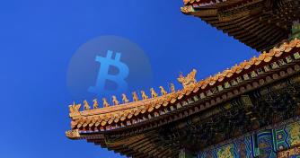Social media searches for Bitcoin booming as China Merchant Bank invests in popular BTC wallet