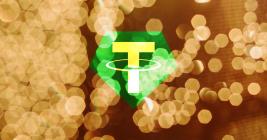 Tether announces the launch of Tether Gold, a gold-backed cryptocurrency