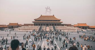 Former People’s Bank of China deputy governor calls Bitcoin a “commercial success”