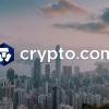 Hong Kong’s Crypto.com receives privacy-based security certification, MCO Visa card and exchange users to benefit
