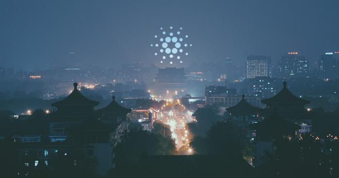Cardano Foundation and Charles Hoskinson address a purported ADA scam in China