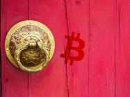 Three reasons why China will “lose its grip” on Bitcoin mining as political tensions mount