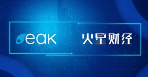 EAK Digital officially enters the Chinese Market with Mars Finance partnership