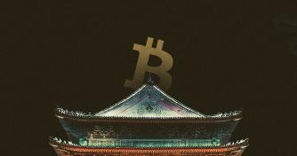 Counterargument: why China seizing $3.2B in Bitcoin and Ethereum isn’t a big deal