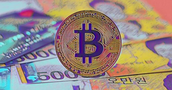 South Korea aims to “pay special attention” to Bitcoin and crypto transactions