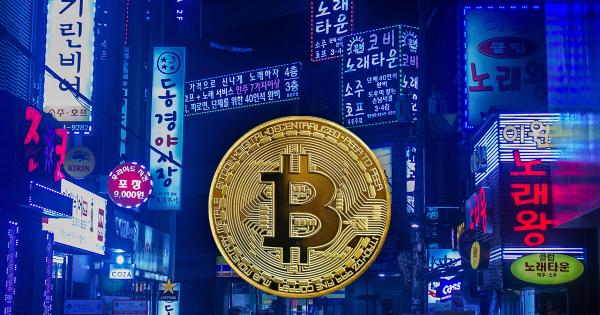 Korean minister says all 200 crypto exchanges in the country face a risk of closing down