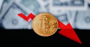 Bitcoin drops $1,900 in minutes. $66 million in liquidations.