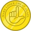 Loser Coin