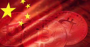 China Securities Journal sounds alarm on financial risks related to Bitcoin and crypto
