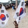 54% of Koreans say they support crypto taxes