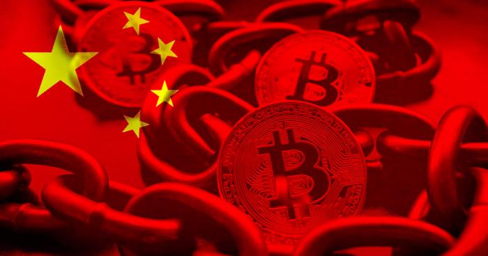 BTC dumps after Agricultural Bank of China issues, deletes, and reissues Bitcoin ban notice