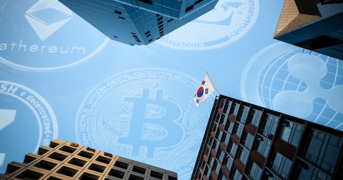coreea de sud bans bitcoin trading)