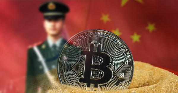China expels party official for supporting crypto mining firm