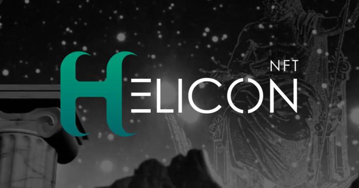 Play, Mine, Earn with HeliconNFT: the All-New Play-to-Earn NFT Ecosystem