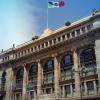 Bank of Mexico planning to launch CBDC by 2024