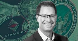 Former U.S. official criticizes SEC crypto regulations