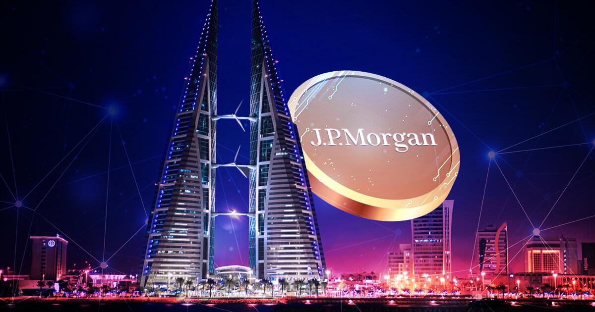 Central Bank of Bahrain successfully completes its digital payment trial using JPM Coin