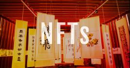 China preps infrastructure for state-backed NFTs