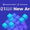 What to expect from the blockchain world in 2022? | Footprint Analytics Annual Report 2021