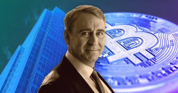 Another hedge fund rubber stamps crypto, but who is Citadel?