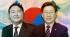 South Korea’s presidential candidates issue NFTs in latest bid to win votes