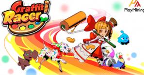 DEA Unveils “Sheet NFT” Presale For Brand New PlayMining Gaming Title “Graffiti Racer”