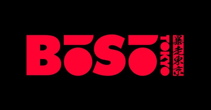 Legend Animator from Japan to Launch Identity Defining NFT Brand “BOSO Tokyo”