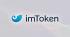 imToken will focus on the realization of a Web 3.0 “Tokenized World”