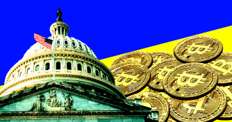 Congress wants to be notified of all crypto rewards payments by DOS