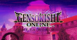 Genokishi up 26% in September as project rebrands to the GENSO metaverse