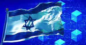 Israel moves to avail government bonds via blockchain