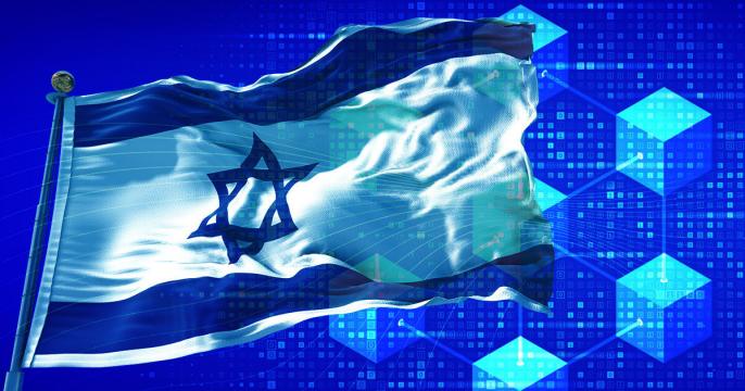 Israel seized nearly 200 Binance accounts over terrorism links over two years