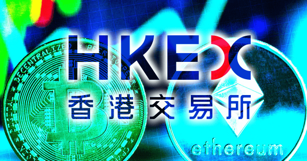 Hong Kong Stock Exchange to list CSOP Asset Management’s Bitcoin, Ethereum ETF