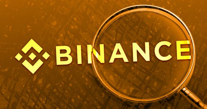 US prosecutors subpoenaed hedge funds for records of Binance dealings