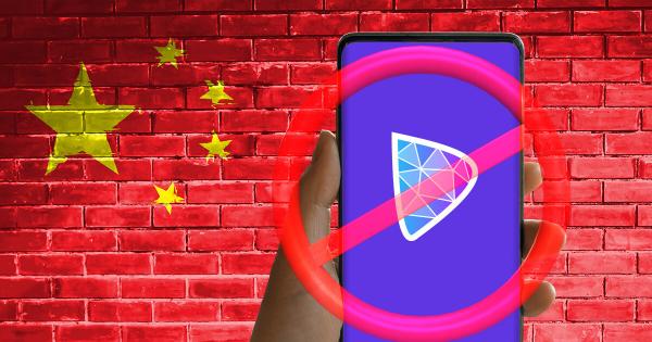 Giving away a mobile app banned in China