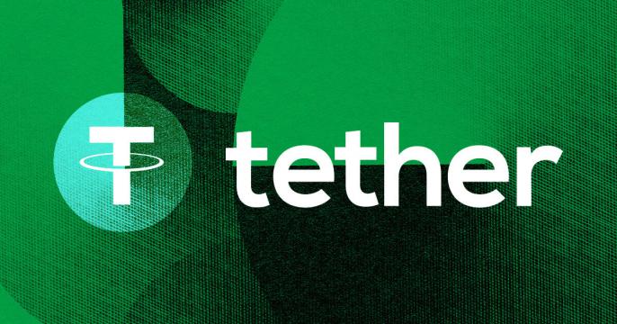 Four men controlled 86% of Tether shares in 2018