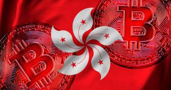Hong Kong brings bankers, crypto firms together