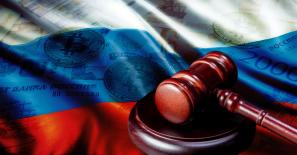 Russian lawmakers approve first reading of draft laws establishing CBDC regulation, issuance